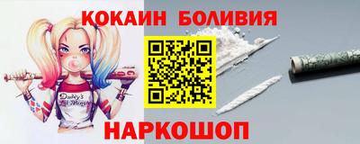 jwh Краснокаменск
