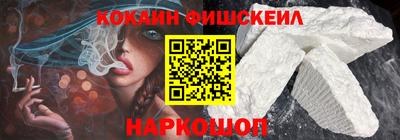 jwh Краснокаменск