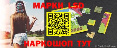 мефедрон мука Краснознаменск