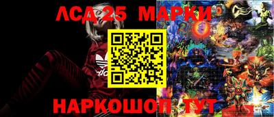 дживик Краснодар
