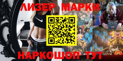дживик Краснодар