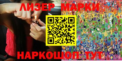 мефедрон мука Краснознаменск