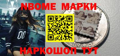 дживик Краснодар