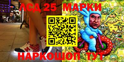 дживик Краснодар