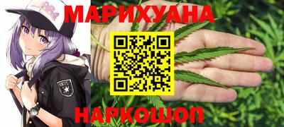 jwh Краснокаменск