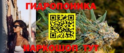 jwh Краснокаменск