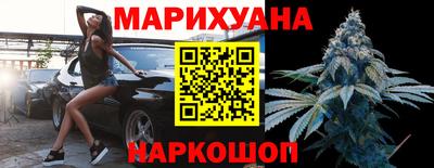 дживик Краснодар
