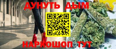 jwh Краснокаменск