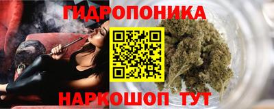 jwh Краснокаменск