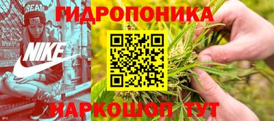 мефедрон мука Краснознаменск