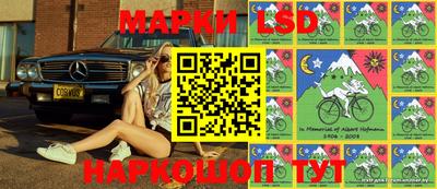 jwh Краснокаменск