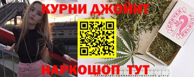 дживик Краснодар