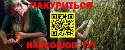 мефедрон мука Краснознаменск