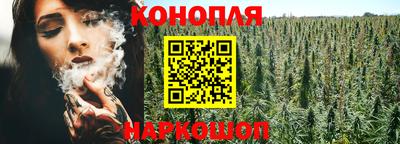дживик Краснодар