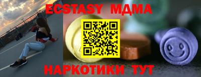 jwh Краснокаменск