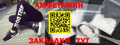 мефедрон мука Краснознаменск