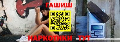 мефедрон мука Краснознаменск