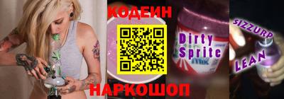 дживик Краснодар